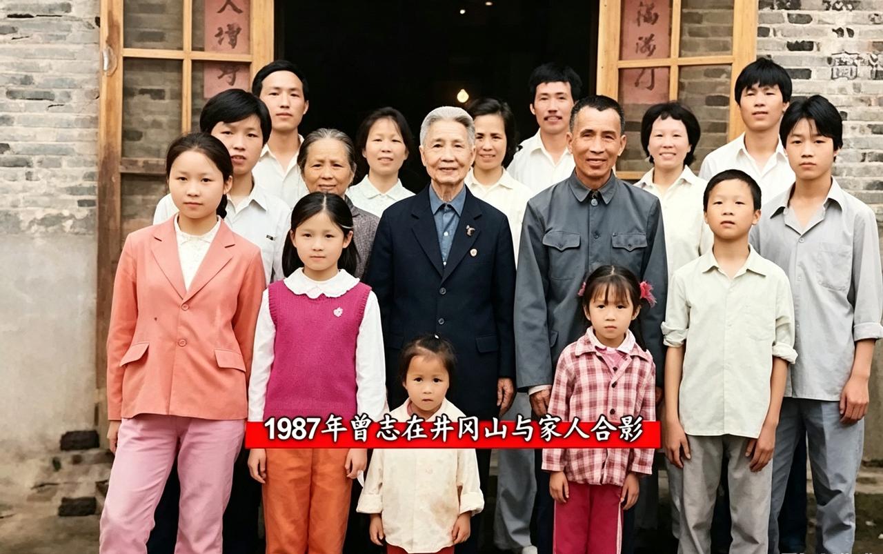 丈夫曾官至正国级，自己是中组部副部长，儿子却当了一辈子农民。考考你，这是谁一家人