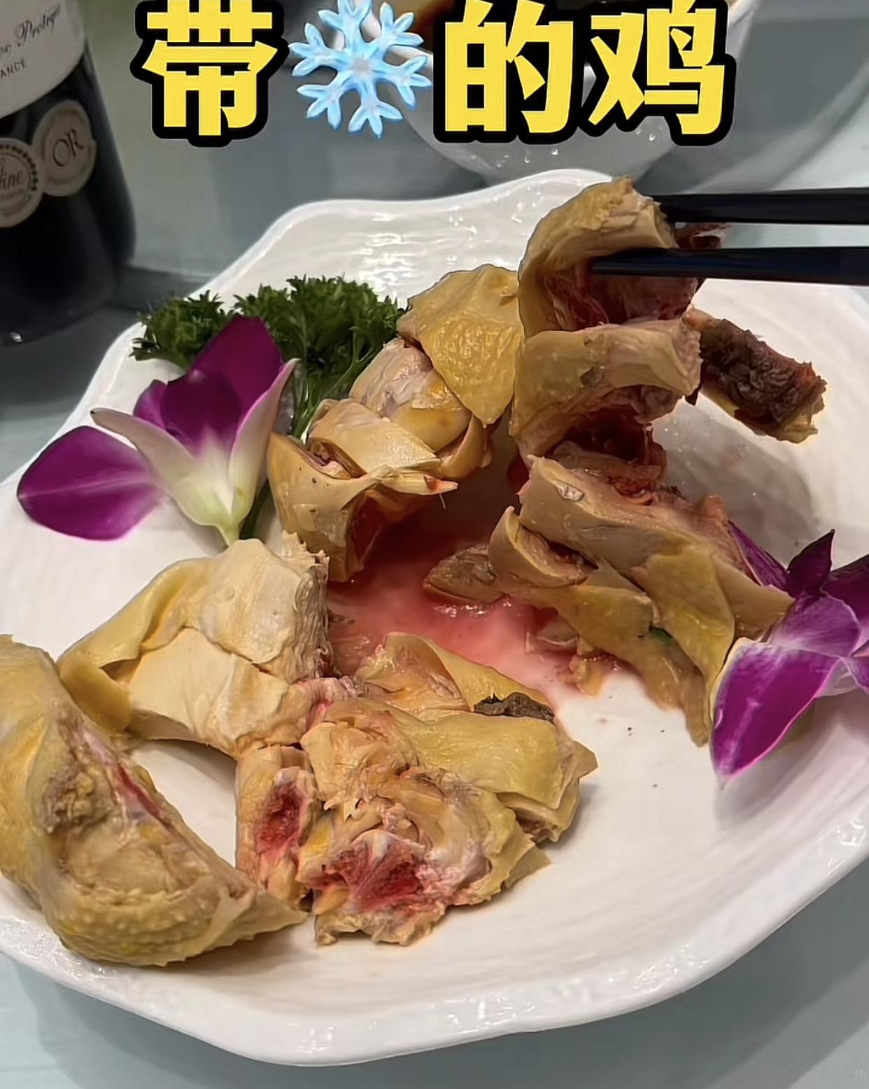 花38万巨资在酒店办理豪华婚礼，本以为可以让自己在亲朋好友面前倍有面子，结果菜品