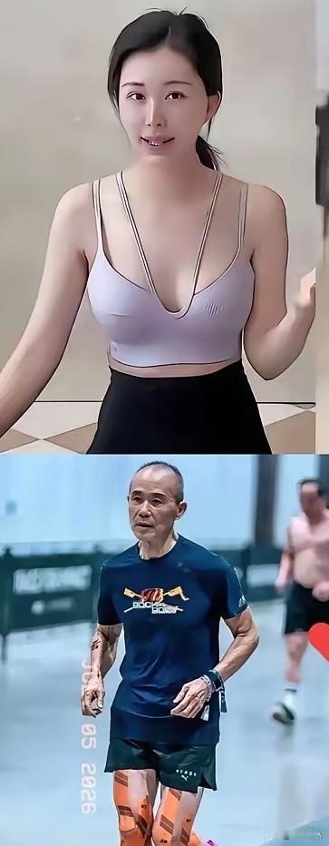 一个证明自己不靠男人
一个证明自己还是男人
75岁的王石活的真累
白天在世人面前