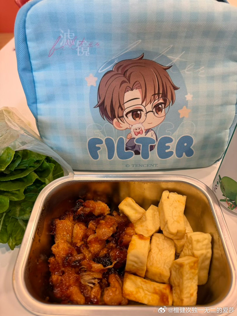 每日一餐分享 每日一餐分享 今天吃妈妈做的便当～