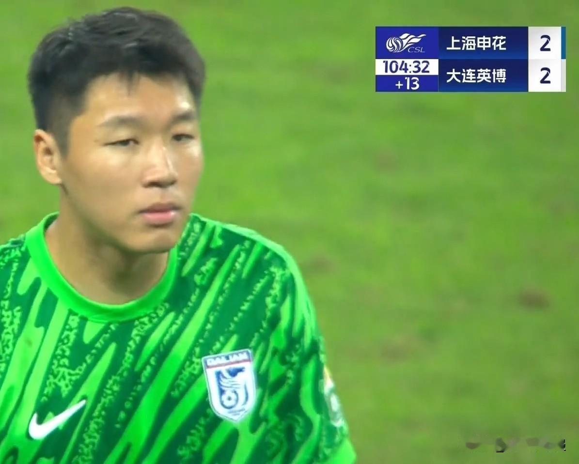 今天是辽鲁足球日！！！下午辽宁铁人提前两轮冲超成功，山东泰山3：1成功阻击中超领