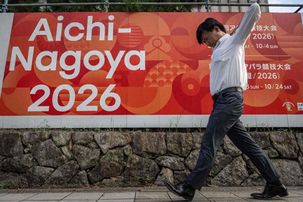 日本亚运会翻车甩锅中国？真相撕开：项目公开招标中标，甩锅根本站不住脚！

一场赛