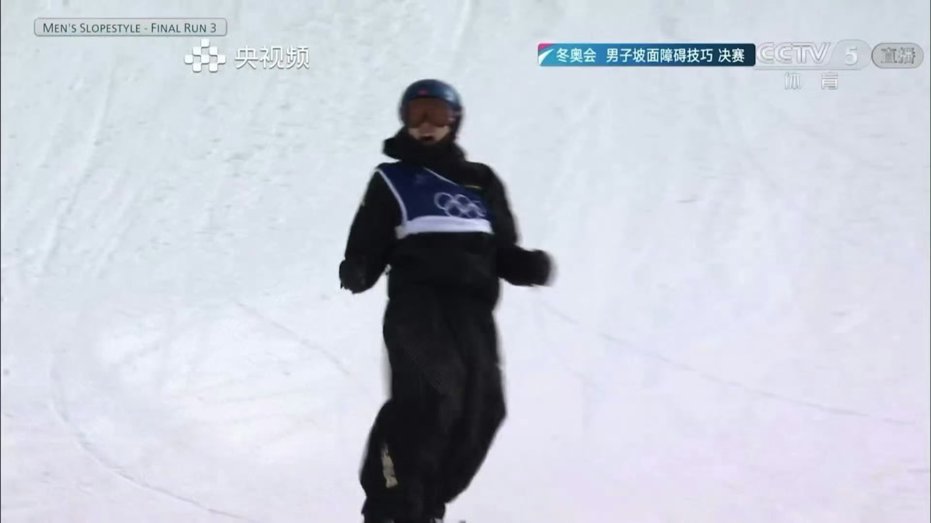 中国队米兰冬奥首金苏翊鸣金牌 意气风发的22岁🥇 