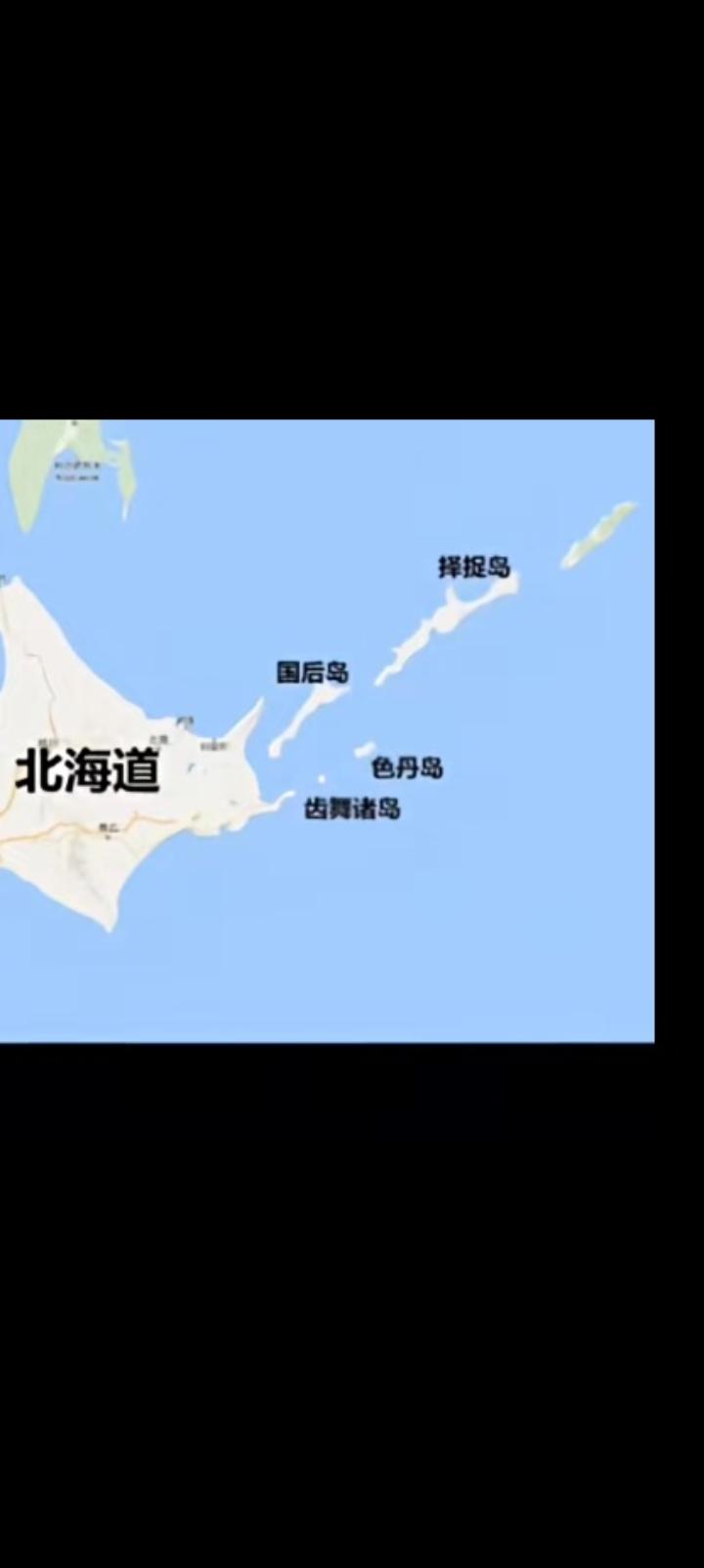 如果日本充当东方“乌克兰”，俄罗斯咋办？
围绕“北方四岛”，
日本惦记了几十年。