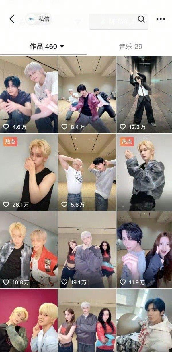 txt 官抖是知道崔然竣 fans的 e8 行为所以一条崔然竣都没有吗？[嘘] 