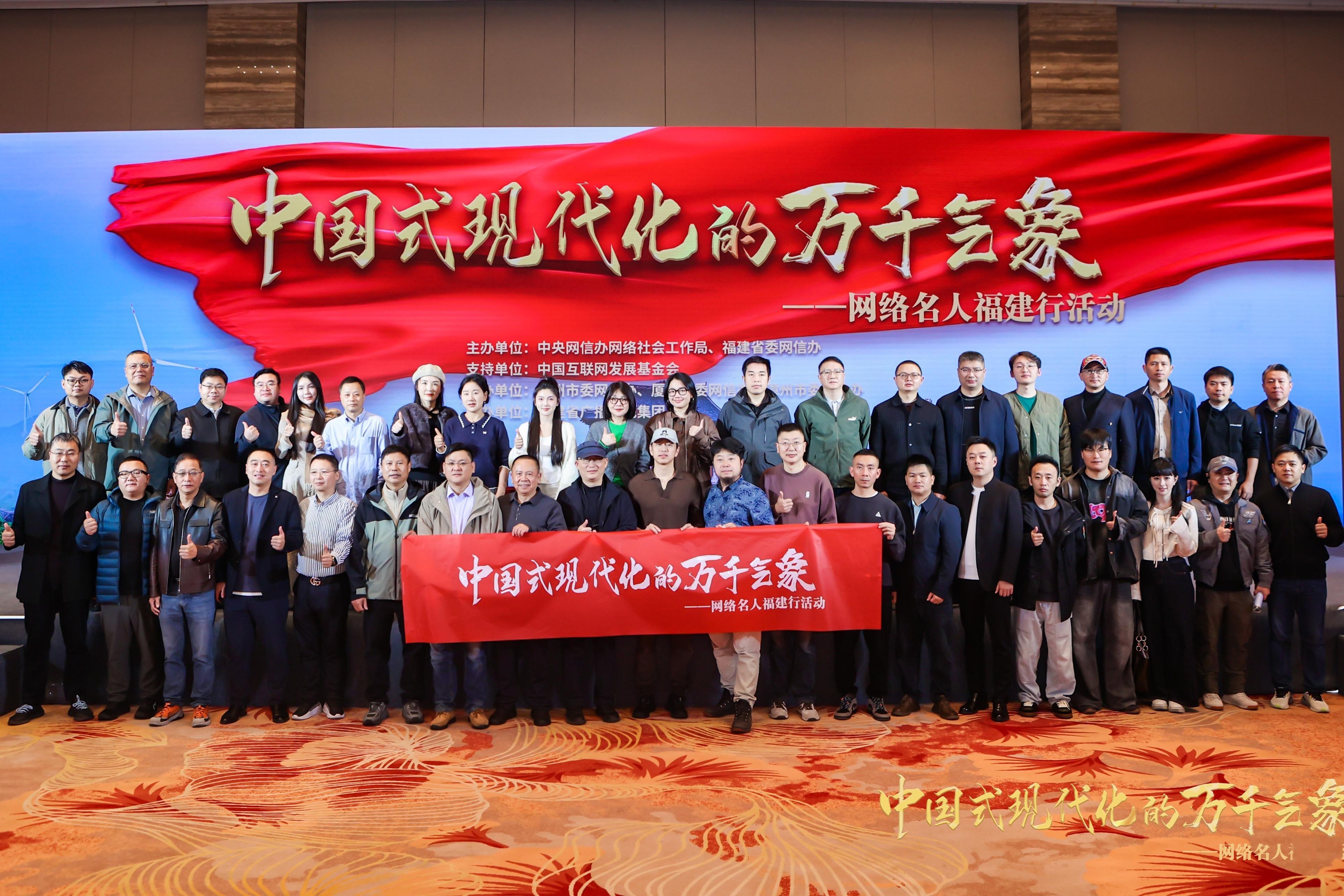 新质福建万千气象【唱好《山海经》：“八山一水一分田”福建的抉择】回想41年前的1