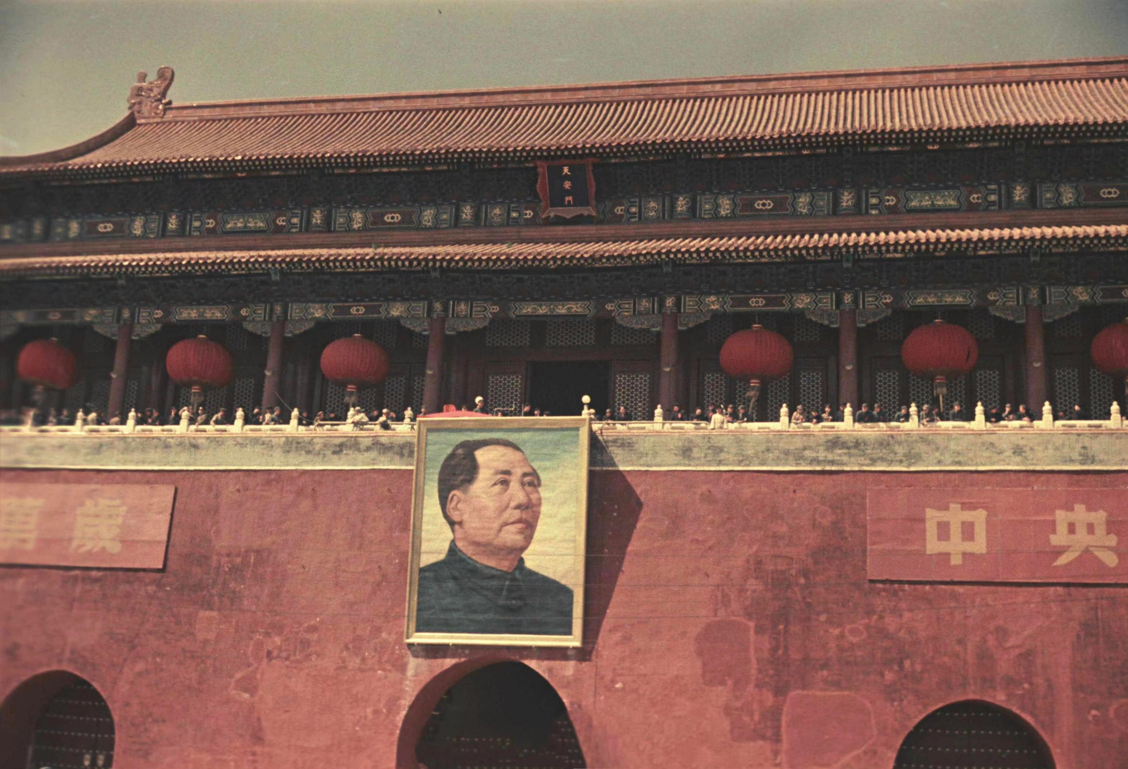 1949年的北京 历史知识 ​​​