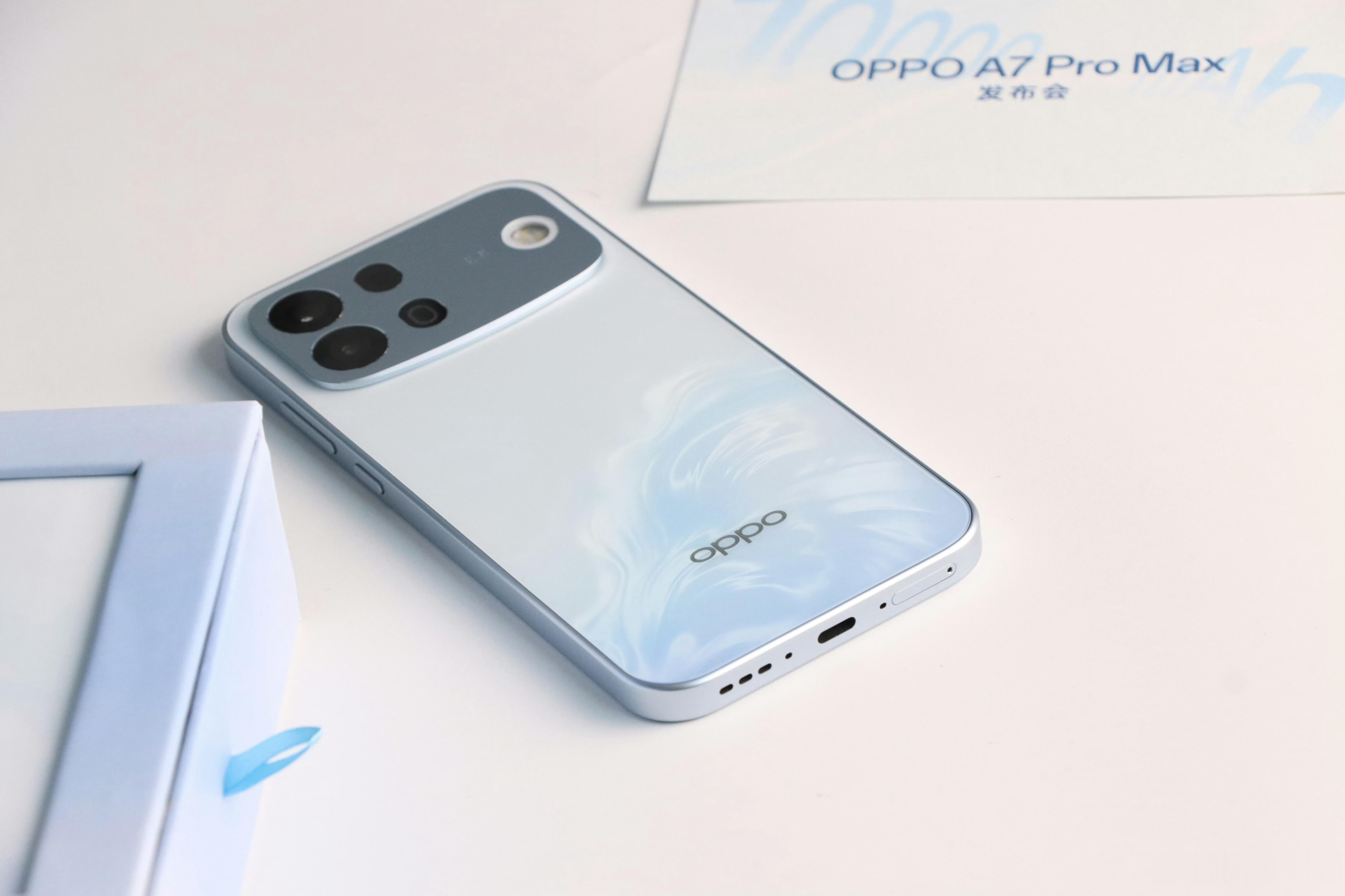OPPO A7 Pro Max的背部辨识度变高而且很抗摔耐磨，这一点确实很棒！ 