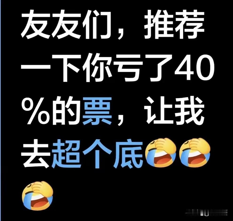 赛力斯现在动态市盈率三十多、市净率2.9，明显还是偏高。本质上它就是一家汽车加工