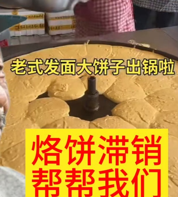 廉价之猪比其他素人咖更掉价怪不得给长牙州当二番 刚刚忘记配图了不好意思 