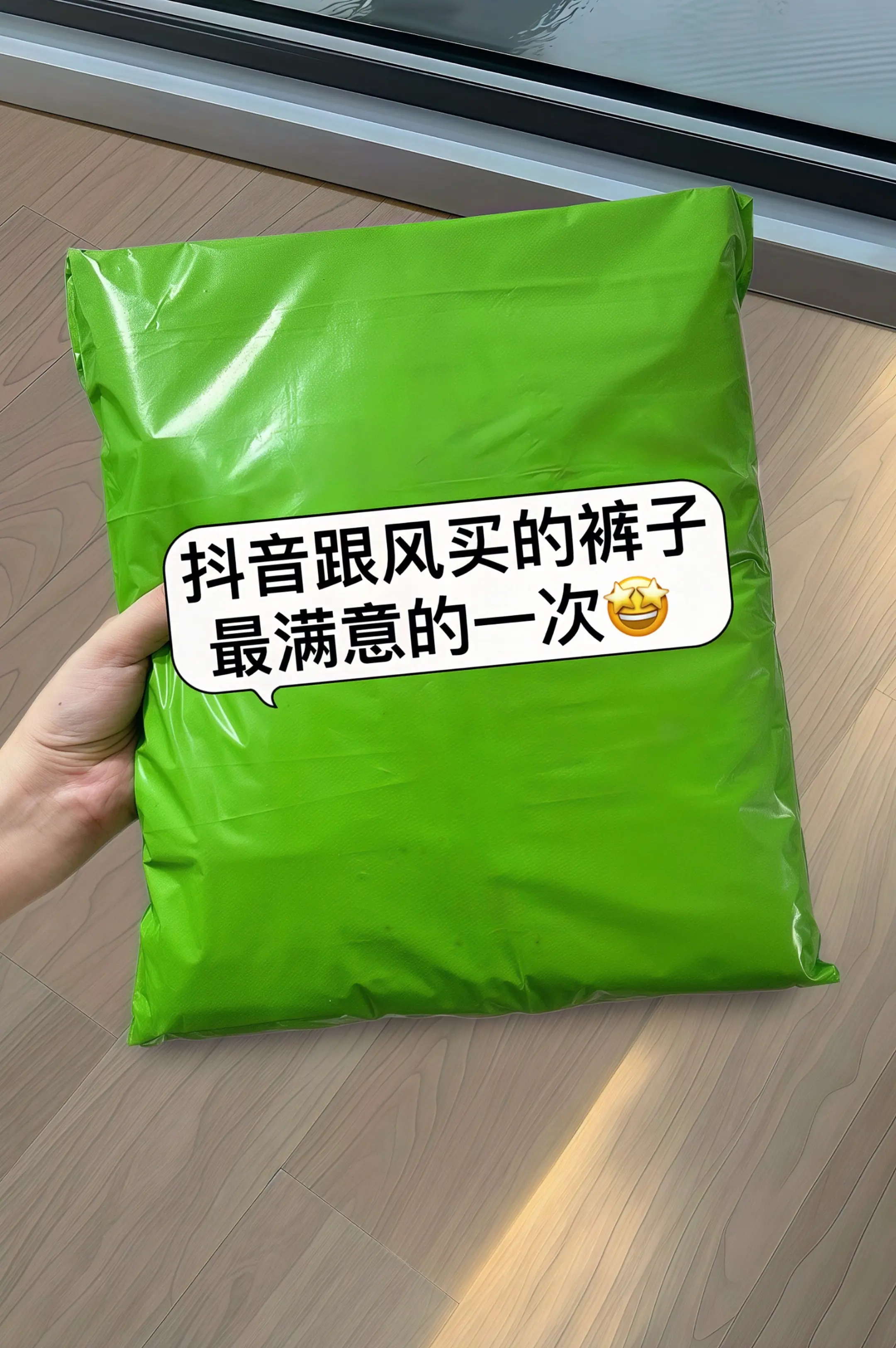 一眼爱上的慵懒风亚麻休闲裤！薄款面料自带凉感，盛夏穿也超清爽~高腰剪裁...