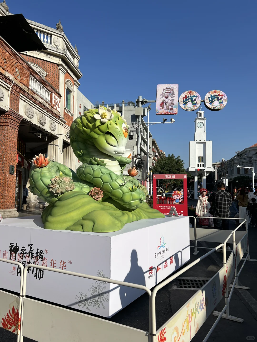 泉州西街旅游现状！！！！！真的好好吃！！