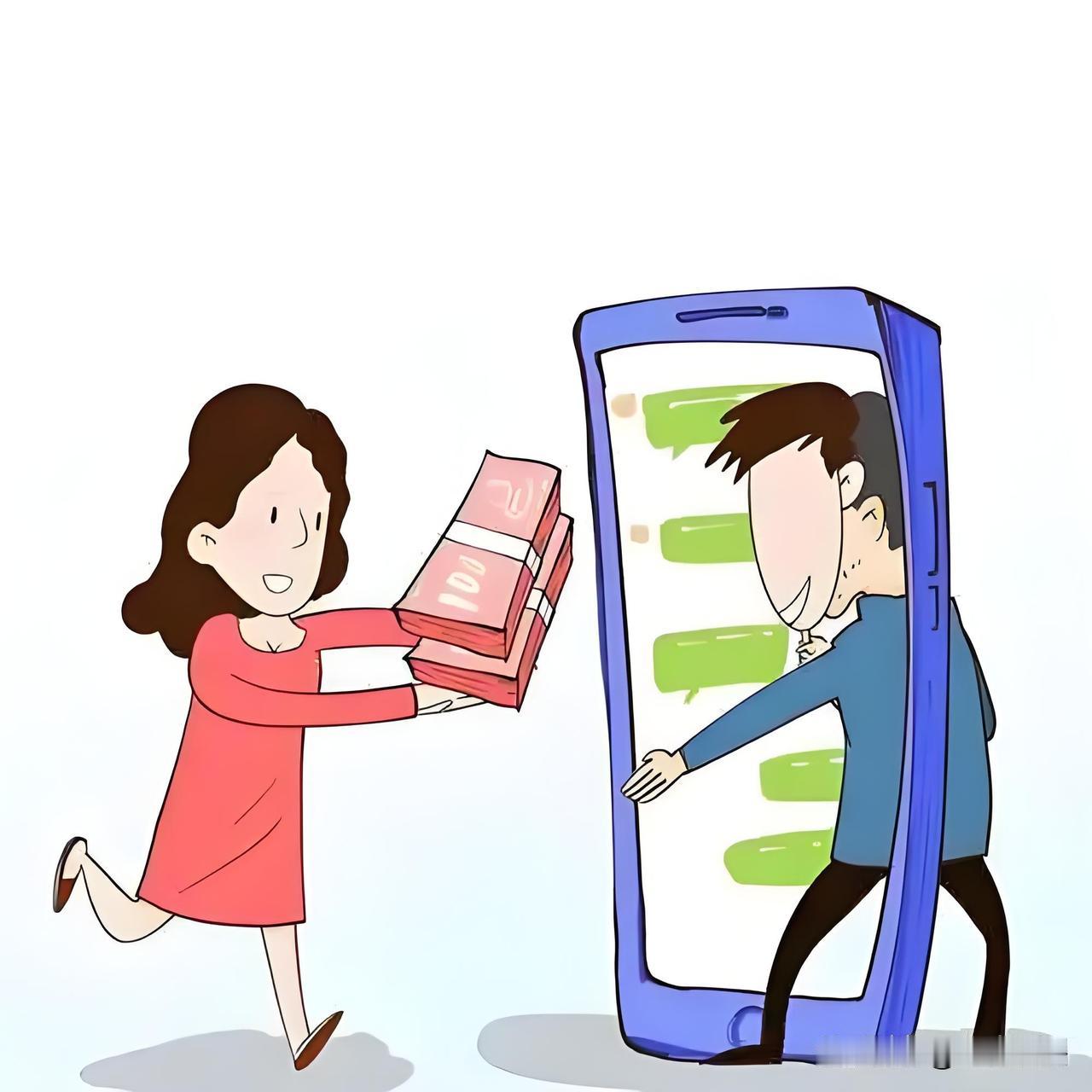 这就是恋爱脑的下场！江苏太仓，一女子网恋，和男子见面，不久之后，男子患上了脑瘤，