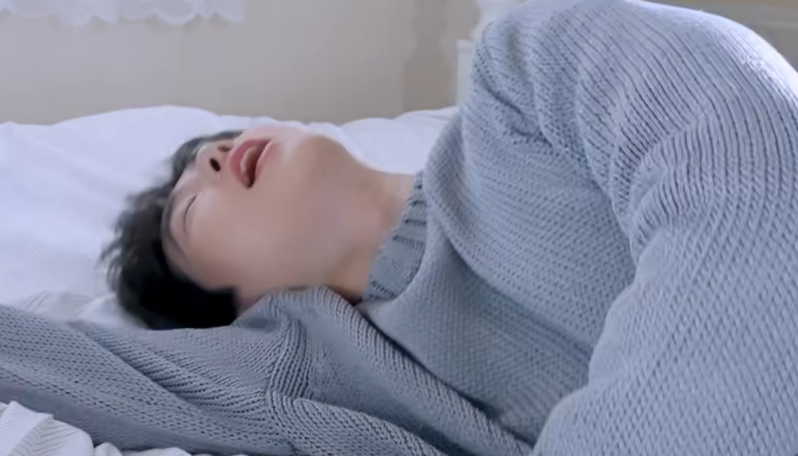 嗯 