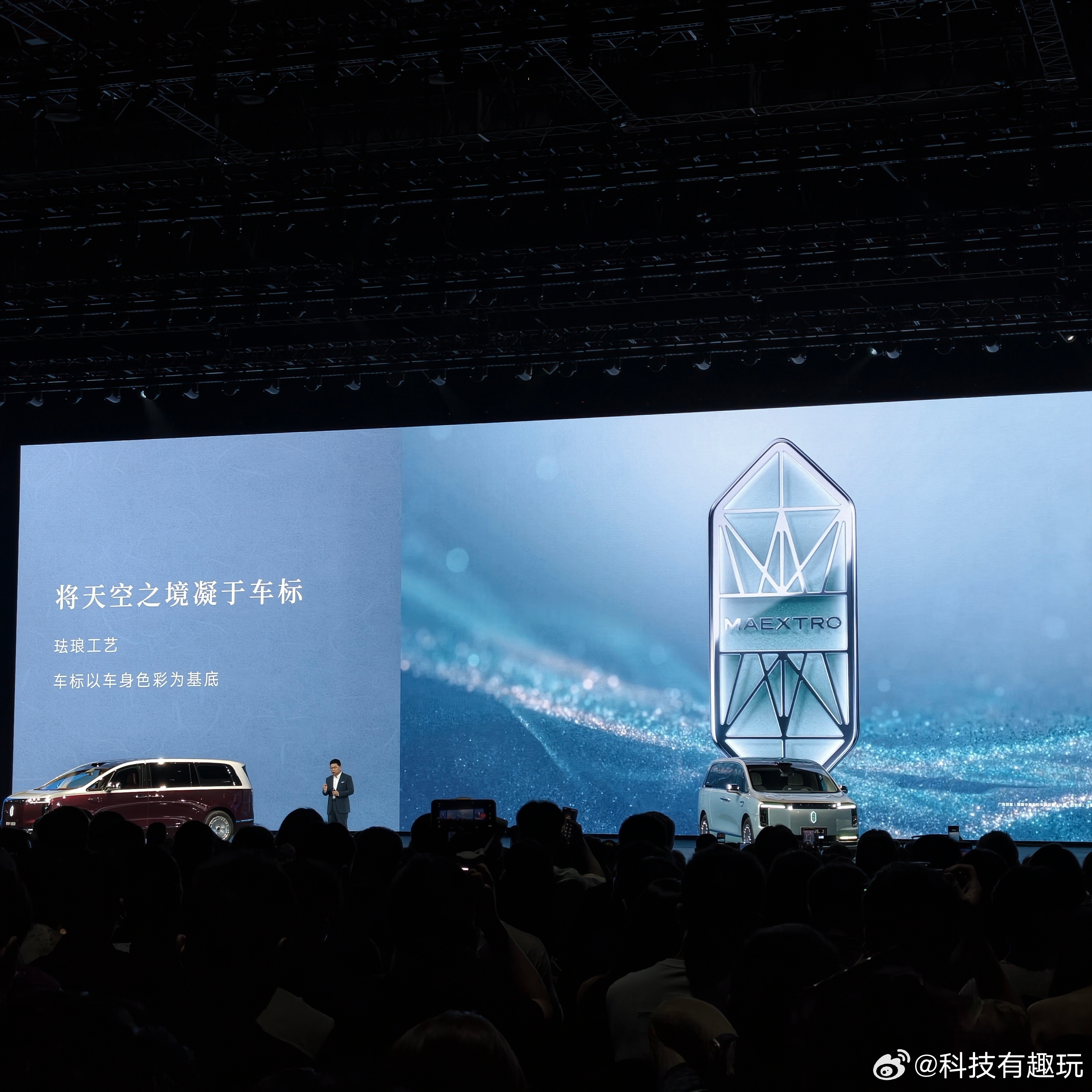 尊界是懂国人审美的，尊界V800和V680一台偏向奢华商务，一台兼顾家用出行，把