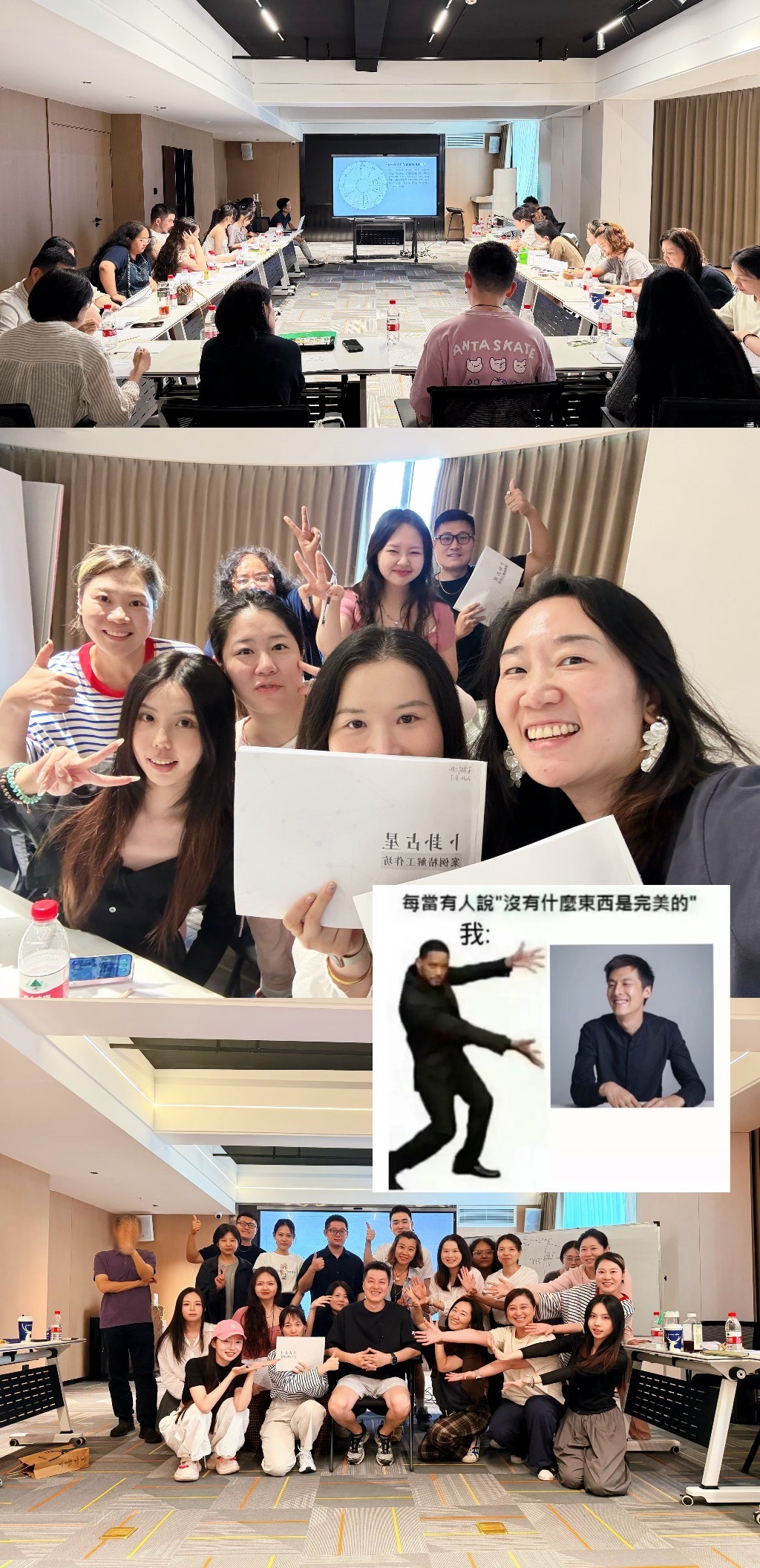 卜卦进修中...更多内容见