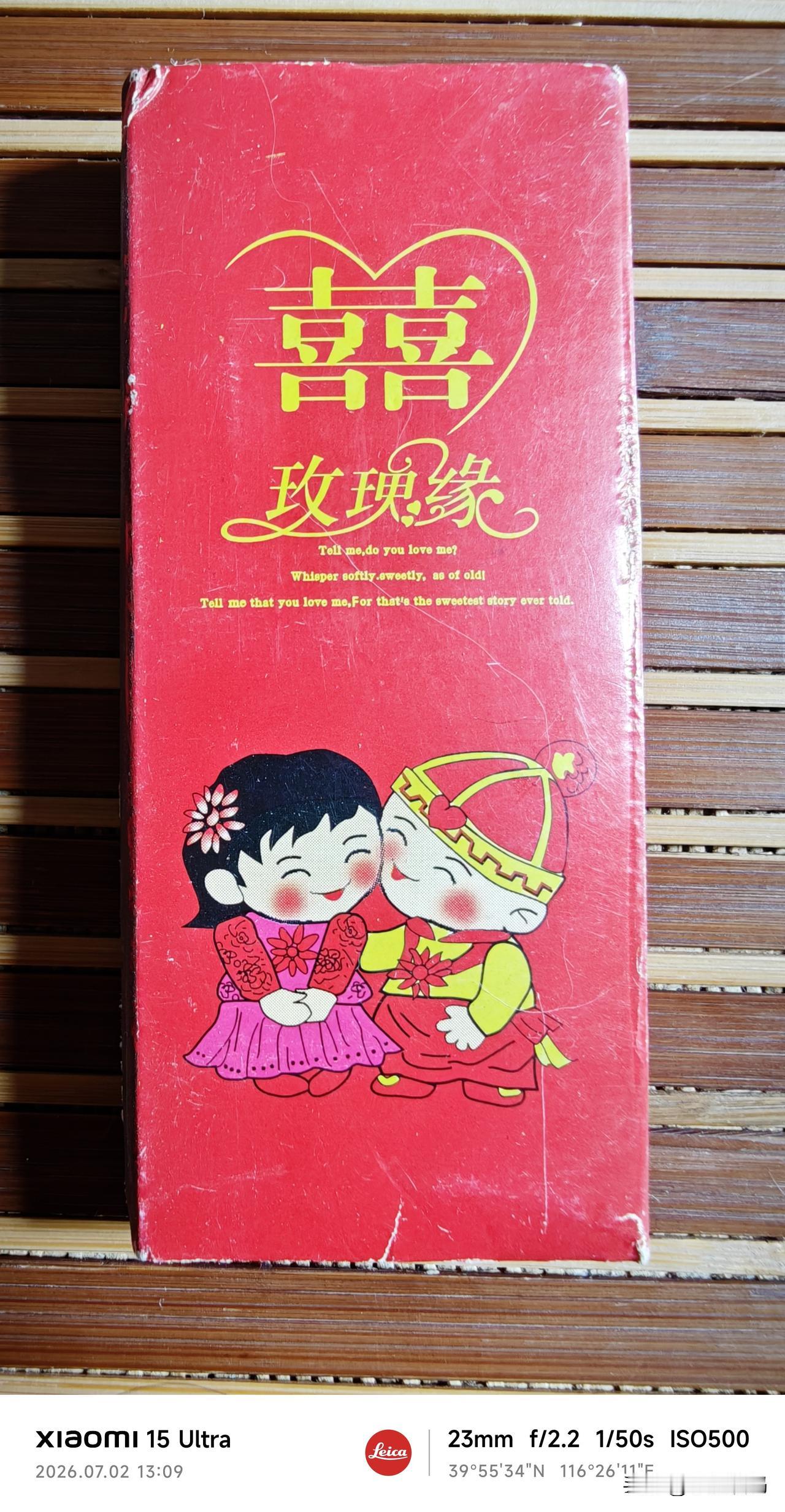 火柴,用土话怎么说?我记得小时候大人总说洋火，不知算不算土话，还是方言.慢慢的不