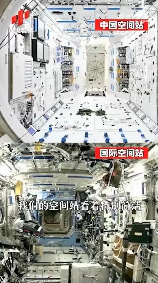 网上有人打趣说中国空间站最近怎么安静了，没法提了！跟国际空间站一比，差距太大了。