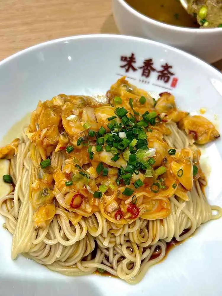 味香斋·麻酱面