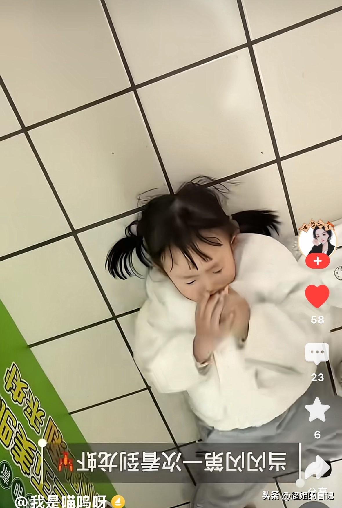 黄一鸣对闪闪太过分了，怎么有这样不靠谱的妈。
闪闪第一次见到龙虾，居然吓的躺到地