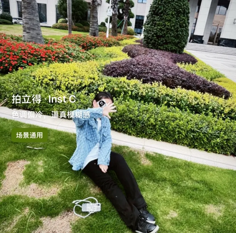 你过得好不好