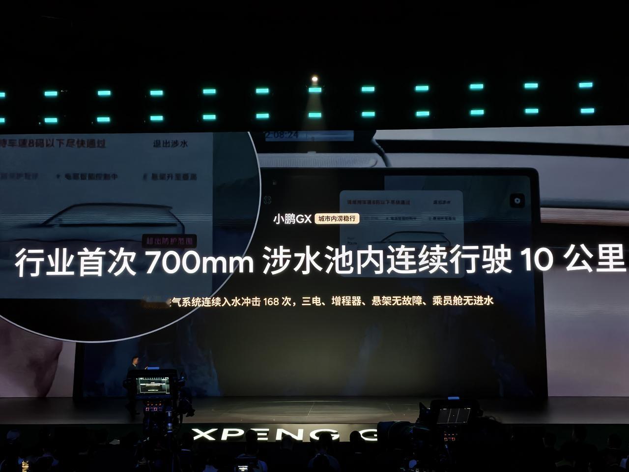 “一台贵的车，可以其他要求没有那么高，但有一点你必须给我做到，安全，父母老婆孩子