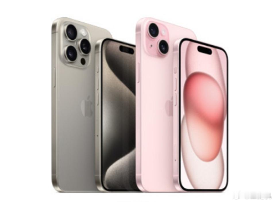 #iPhone降价已成常规促销手段#降价的苹果开始挺香呢，身边很多人本来不准备入