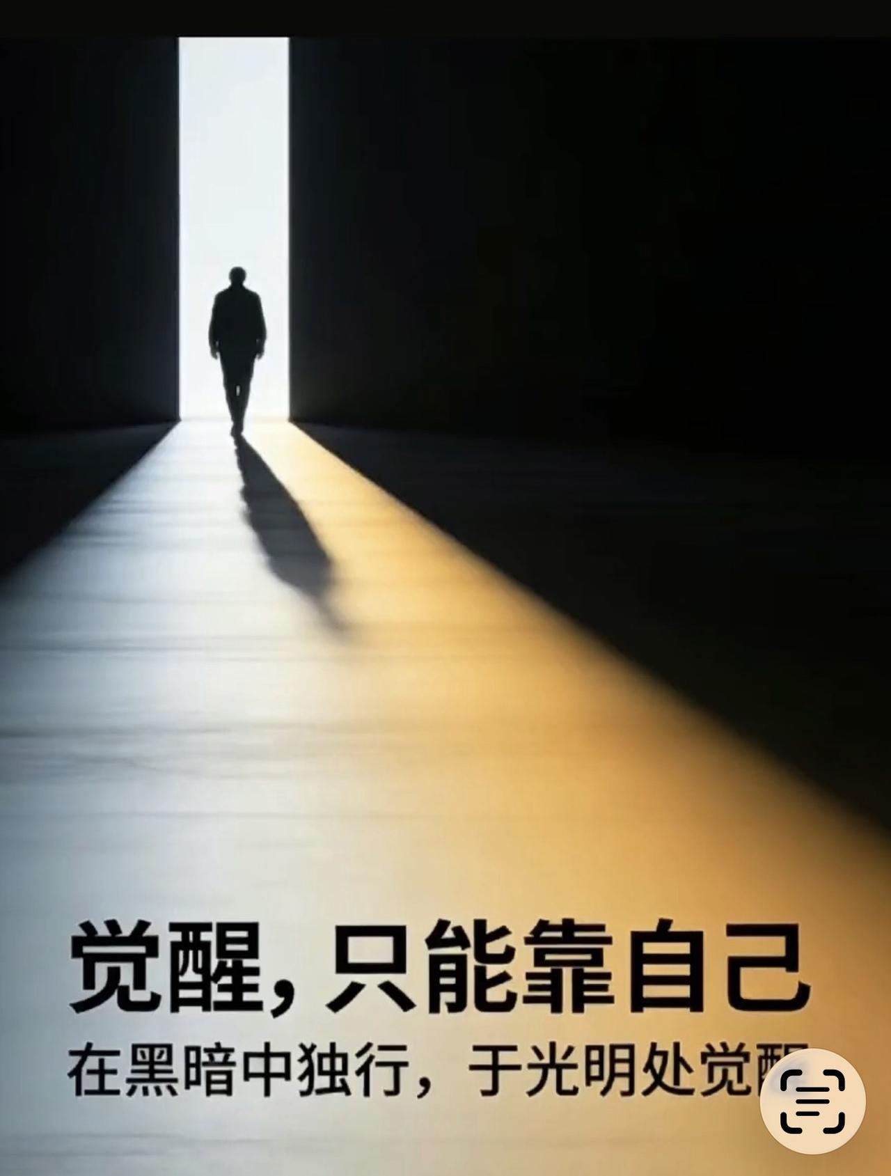秋日生活打卡季