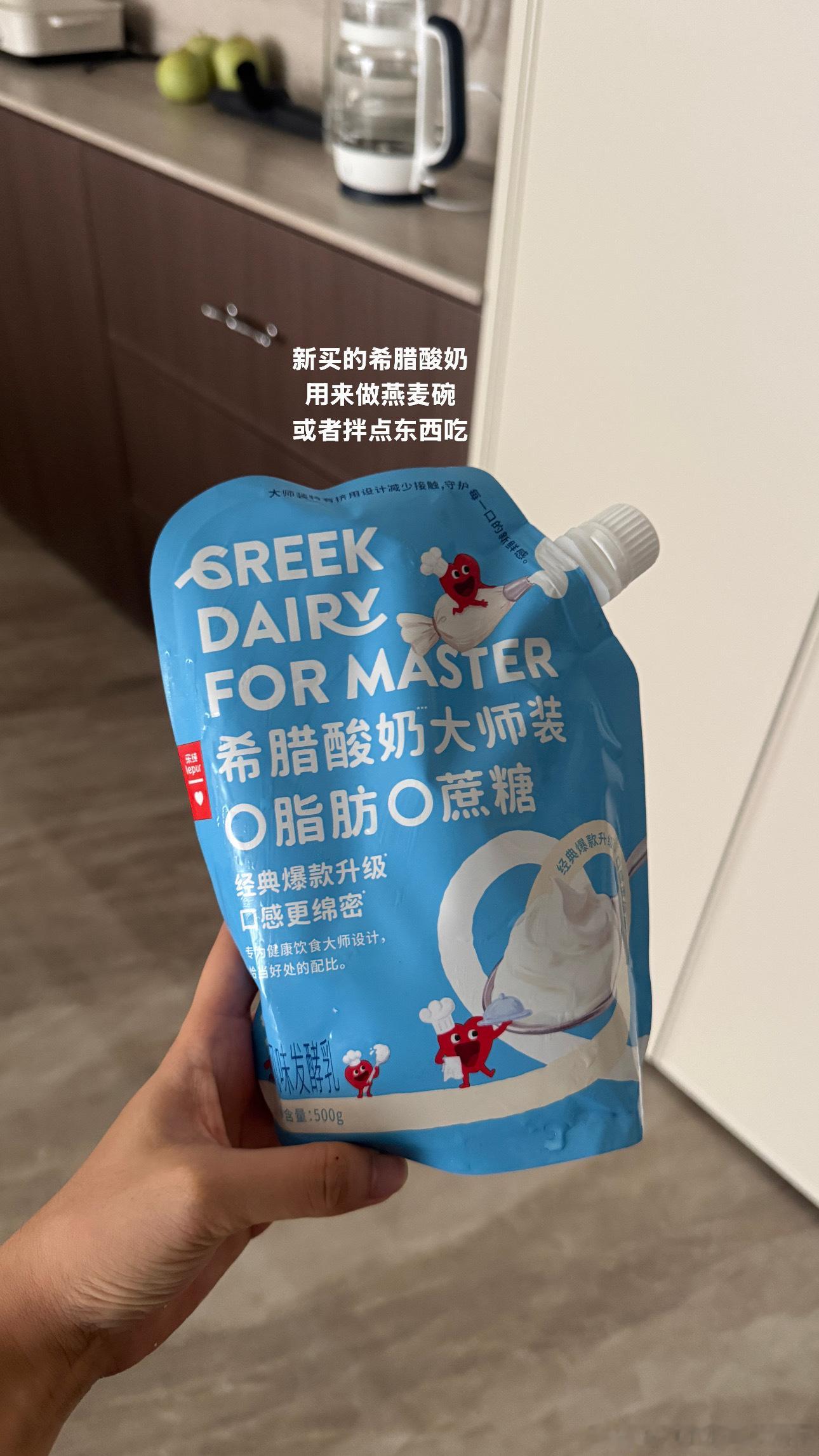 刘小小一家plog 