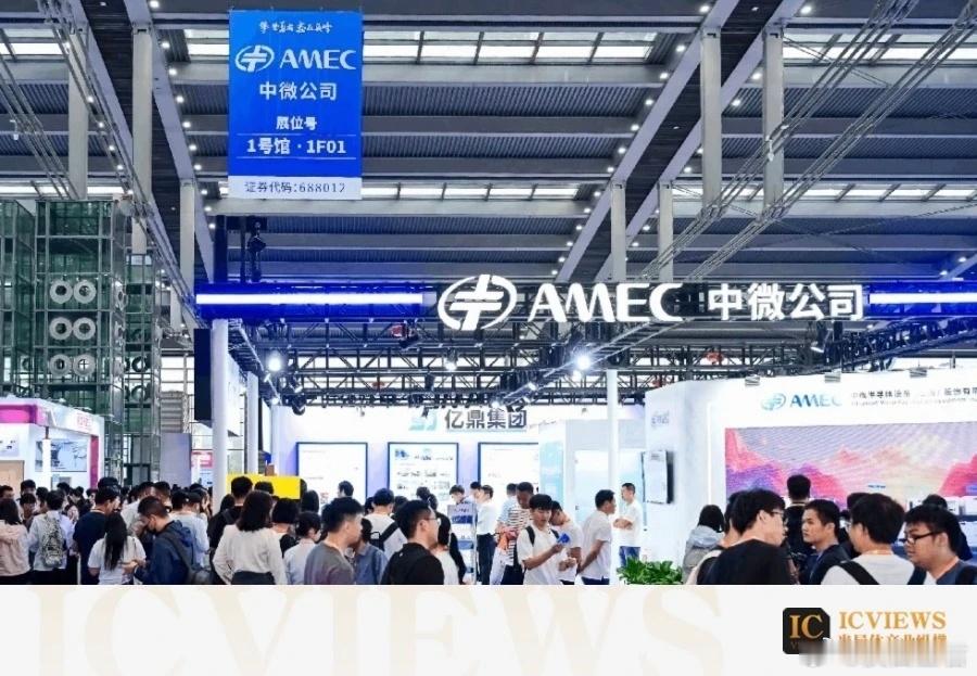 中微公司董事长尹志尧：希望五到十年，覆盖60%以上的半导体高端设备 现在中微只需