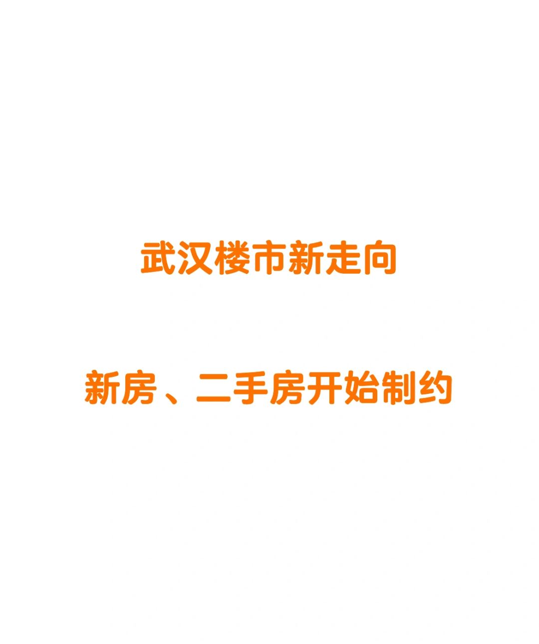 🤒短兵相接的市场来了，客户要开始受益了？