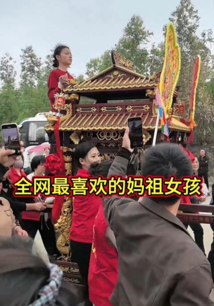 我也不太懂那些地方习俗，但我觉得，老规矩既然传下来了，就该好好尊重，不能说被资本