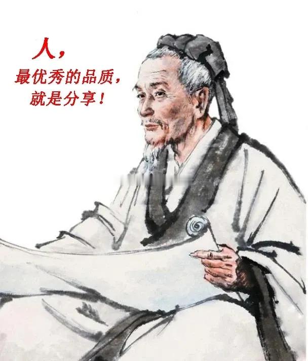 中药心得，全是干货，建议转发收藏心火用黄连；肺火用黄芩；胃火用石膏；肾火用知母黄