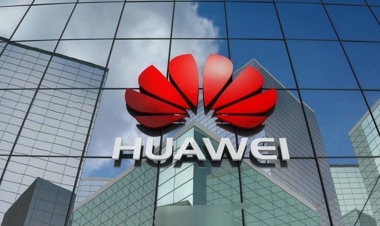 科技佳ZHJ[超话]传华为或于今年11月推出星耀子品牌科技先锋官华为 网传华为准