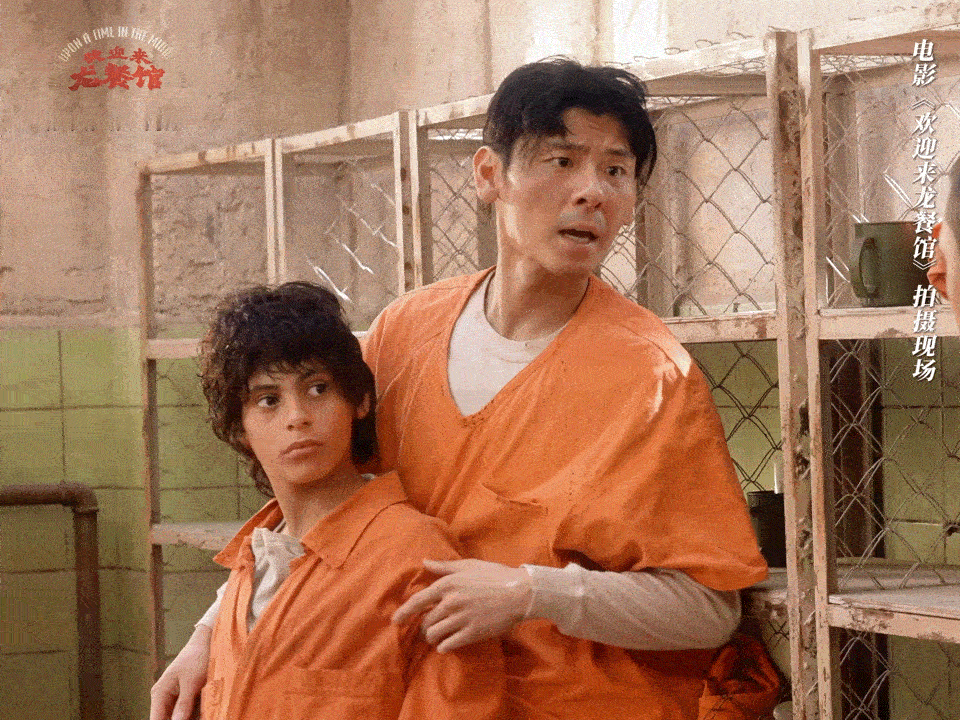蒋奇明替朋友出气这段、蒋奇明演出了马俊生的隐忍这段替朋友出气的戏份，见证蒋奇明超