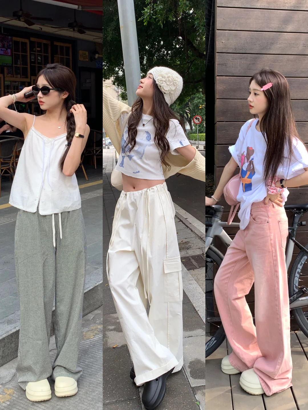 OOTD｜春夏的裤子好穿又好看👖
