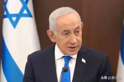 伊朗革命卫队称，将“追杀”以色列总理内塔尼亚胡。3月15日新华社消息，伊朗伊斯兰