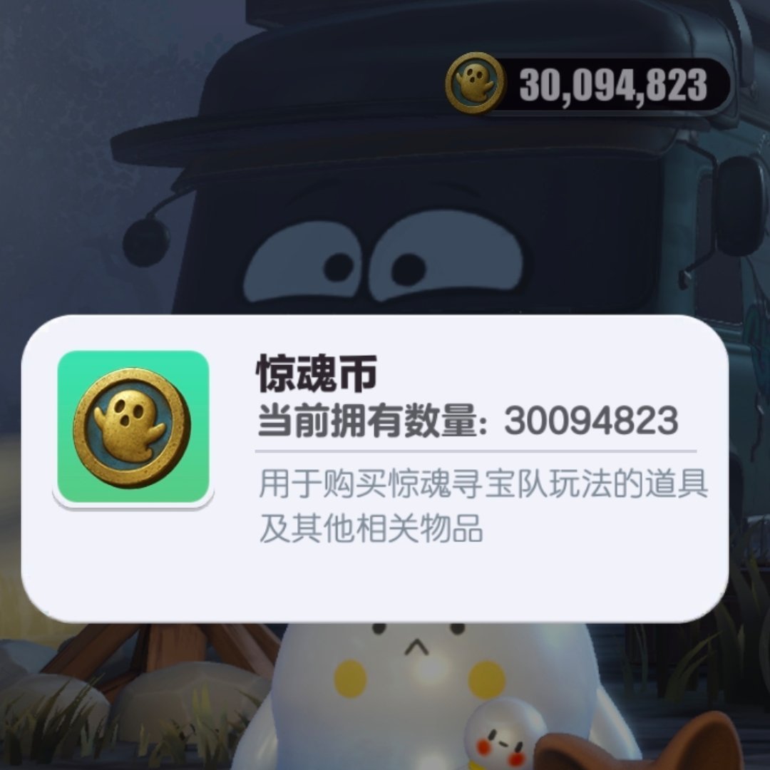 感谢蓝蓝草花的陪伴