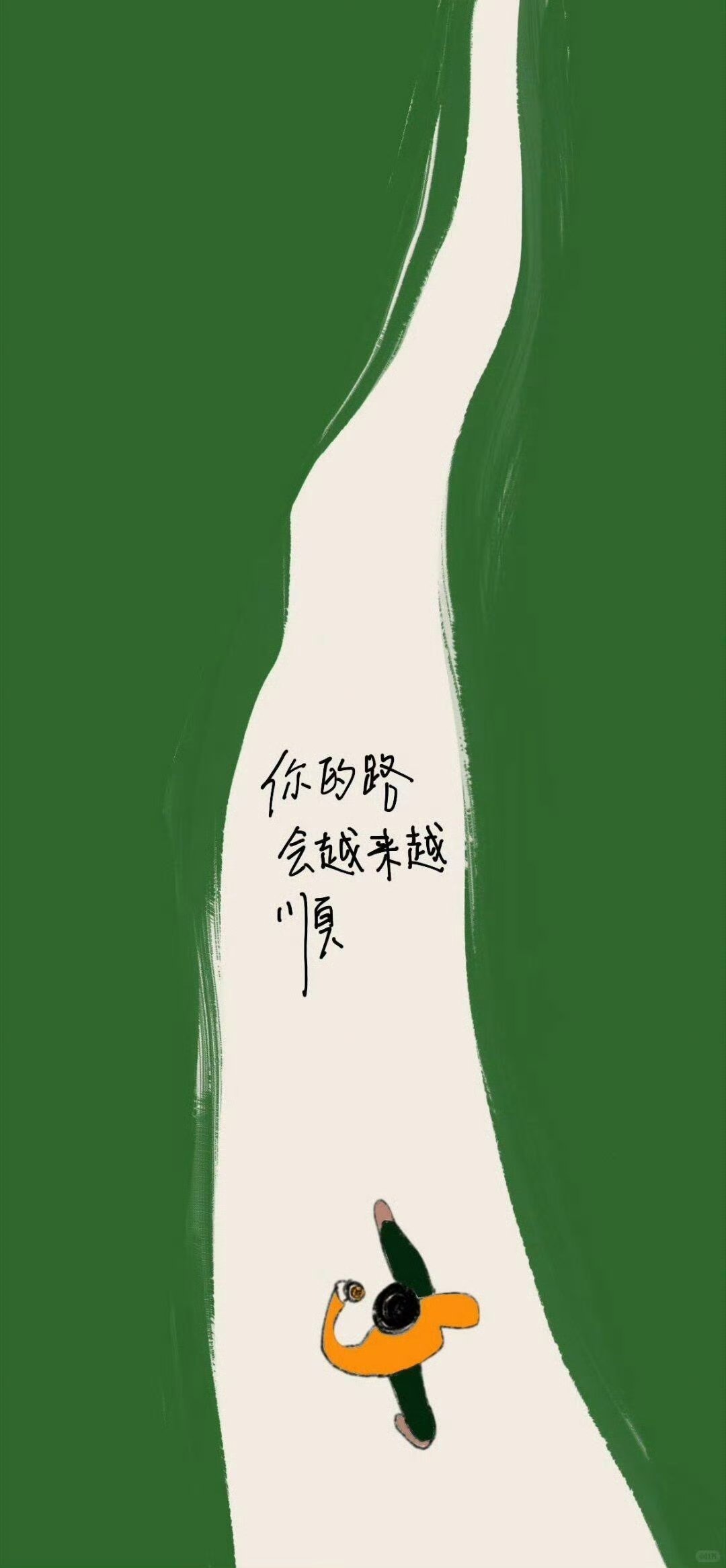 6月愿望:  有money，有funny。 