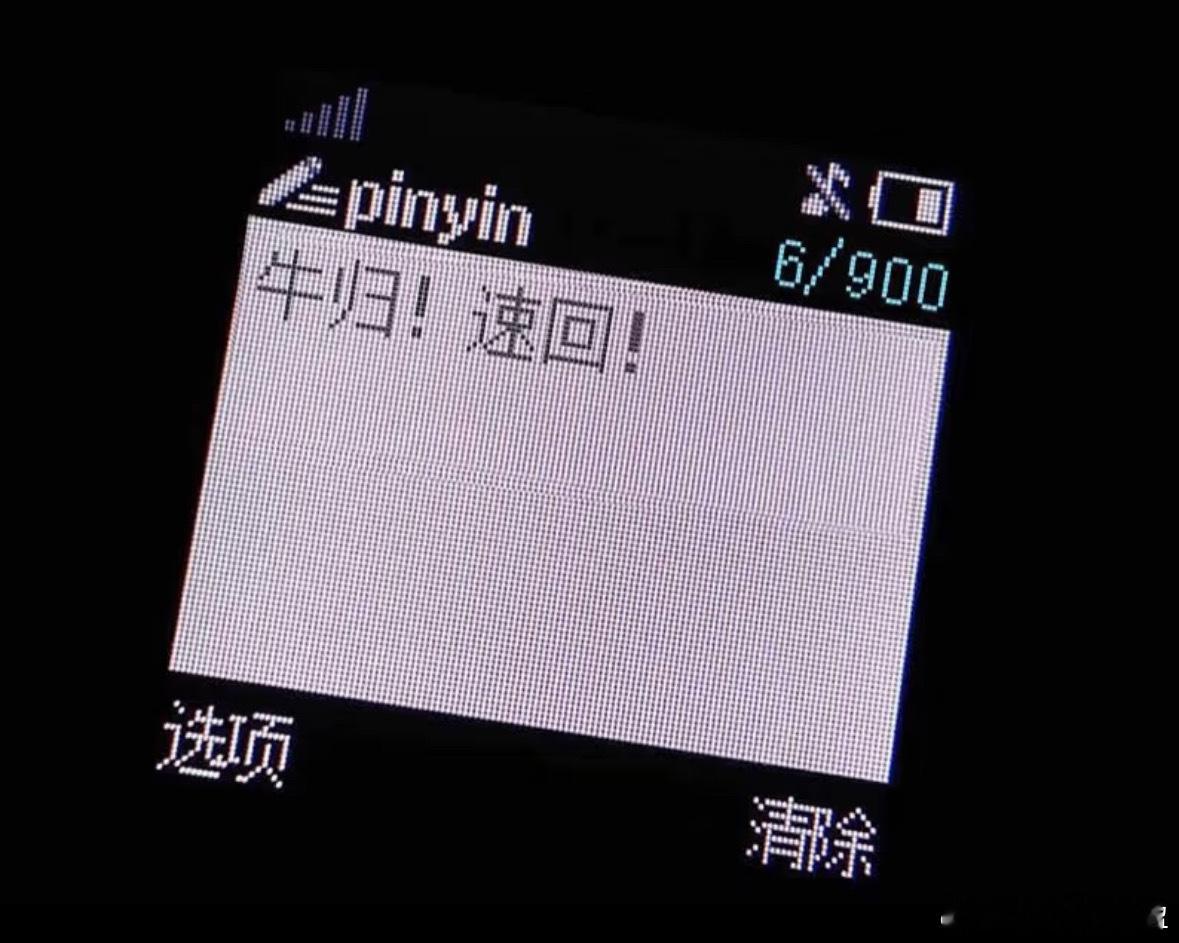 5月8日周四热点前瞻:1、华为将于5月8日上午在深圳召开鸿蒙电脑技术与生态沟通会