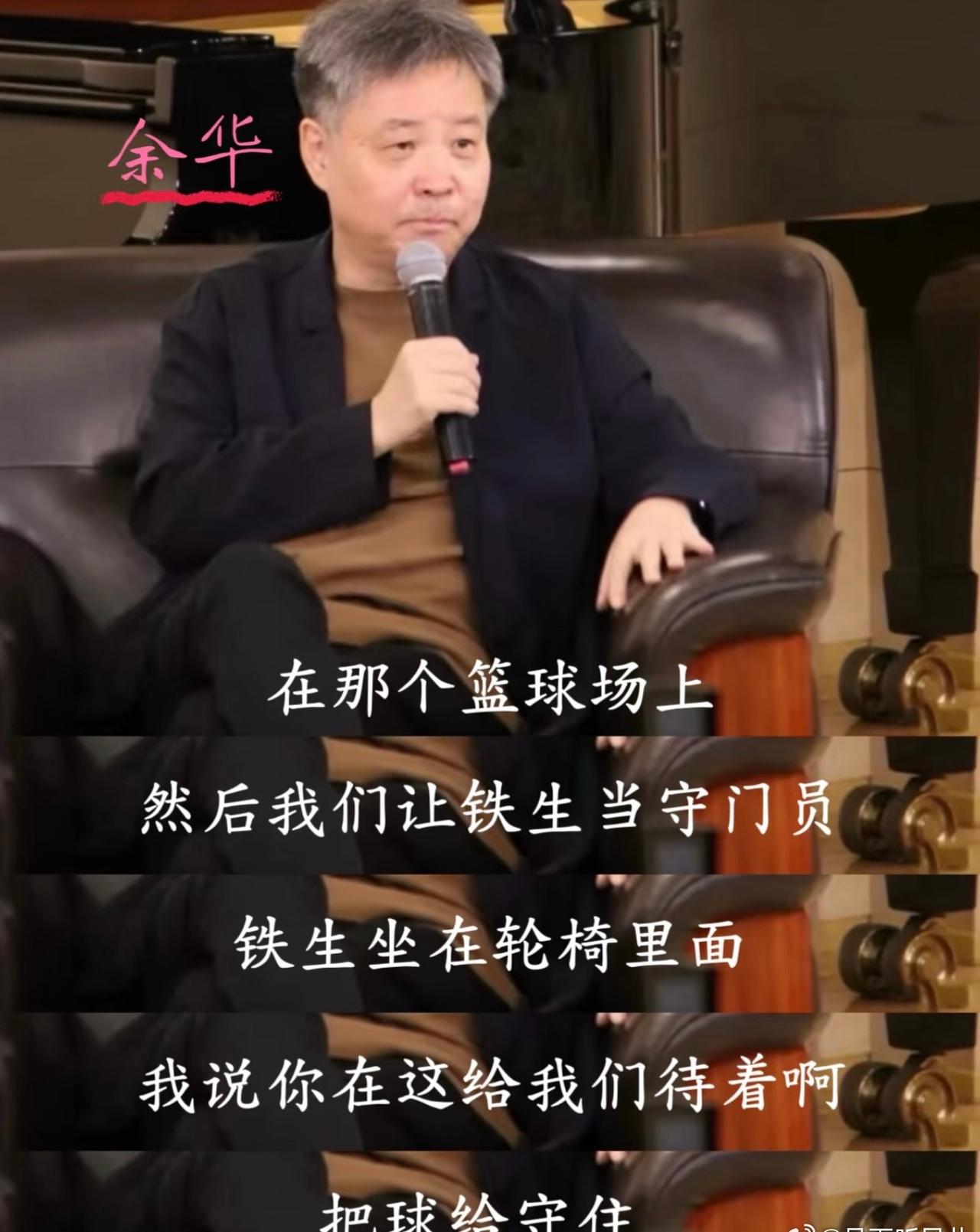 推着轮椅也能这么欢乐，海盐海虾的发疯日常太让人上头了。 ​​​