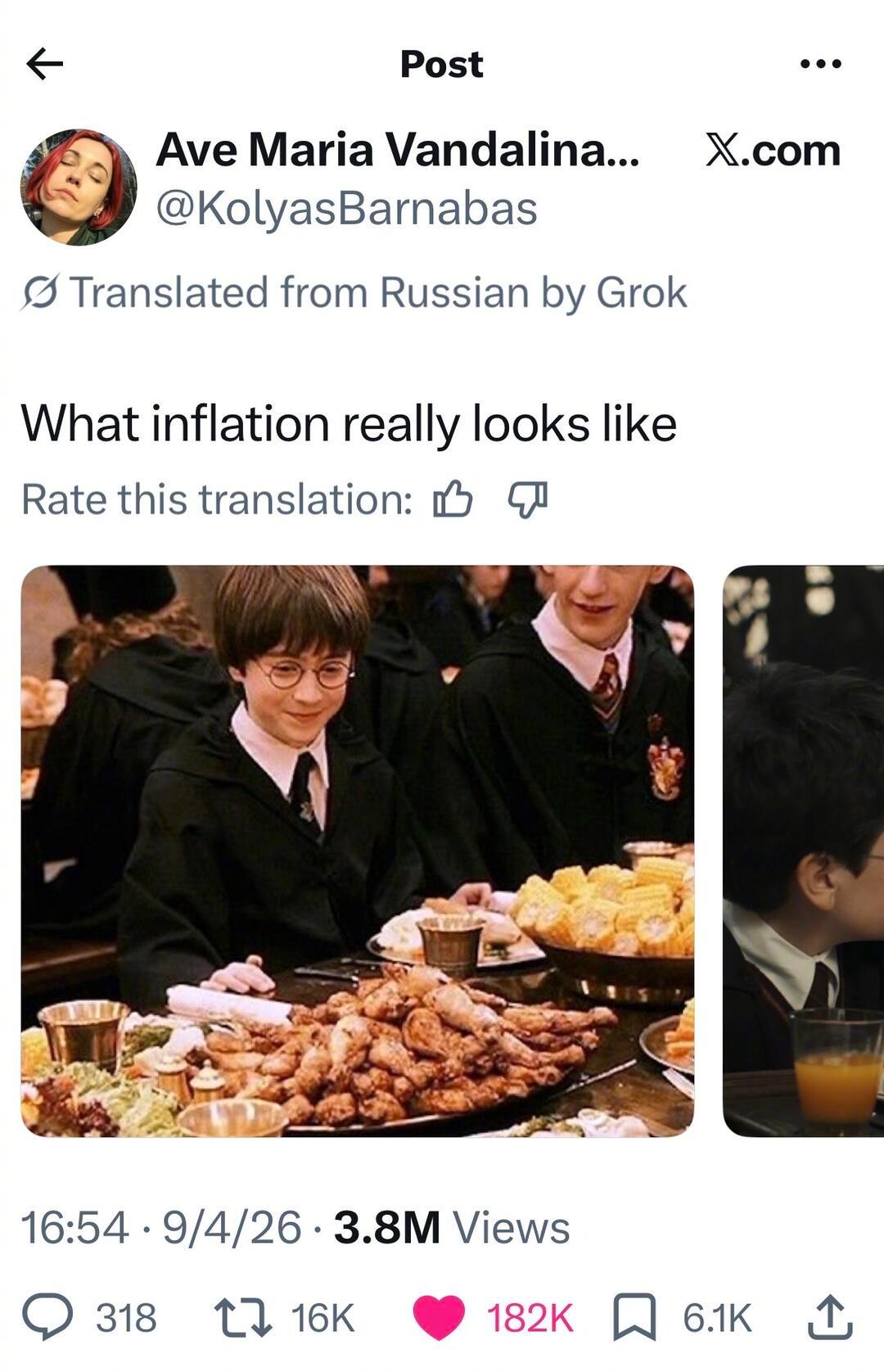 当你意识到什么是“通货膨胀”！ ​​​