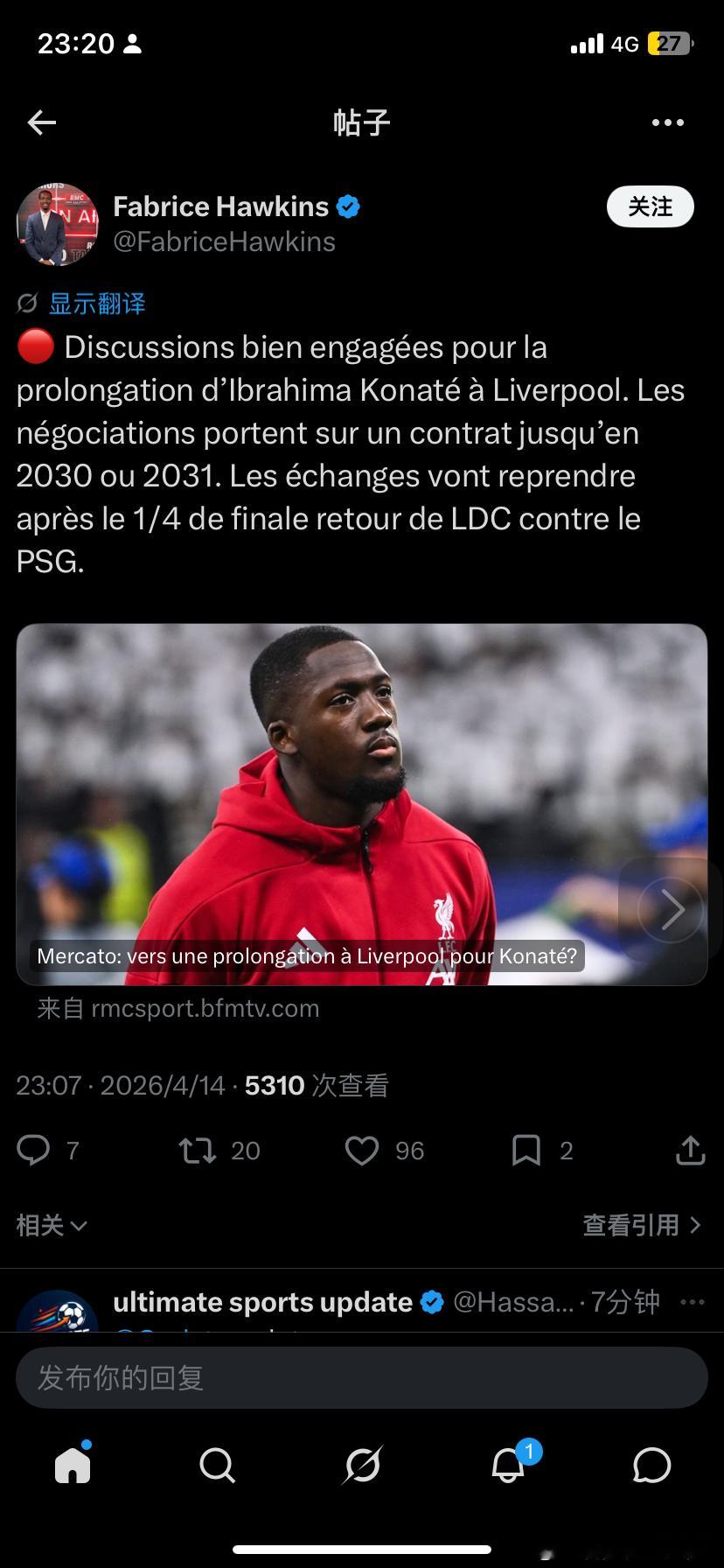 法国记者透露利物浦与科纳特的新合同谈判进展顺利，但尚未达成完全一致。科纳特应该很