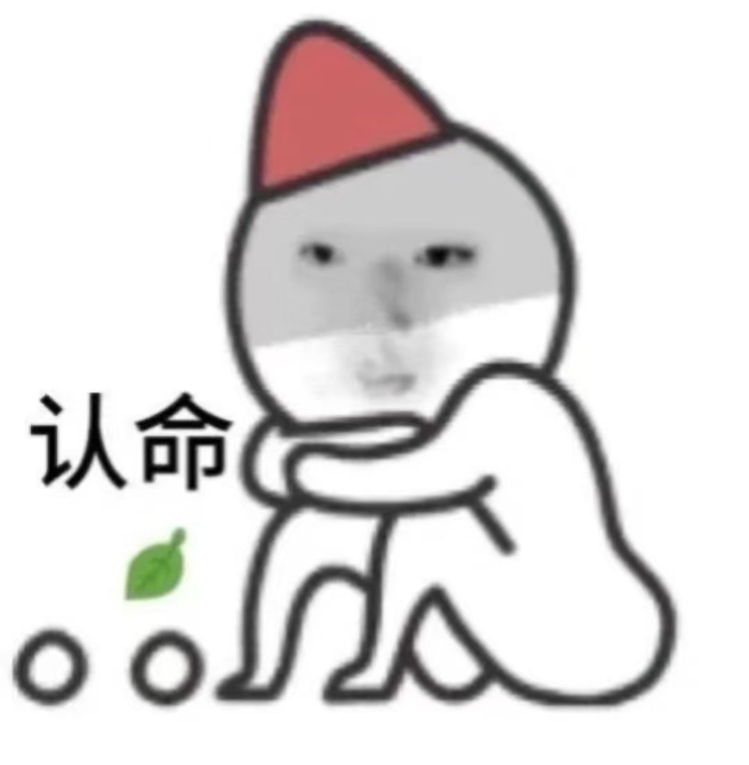 为什么我出身寒门，夏天还是会中暑 ​​​