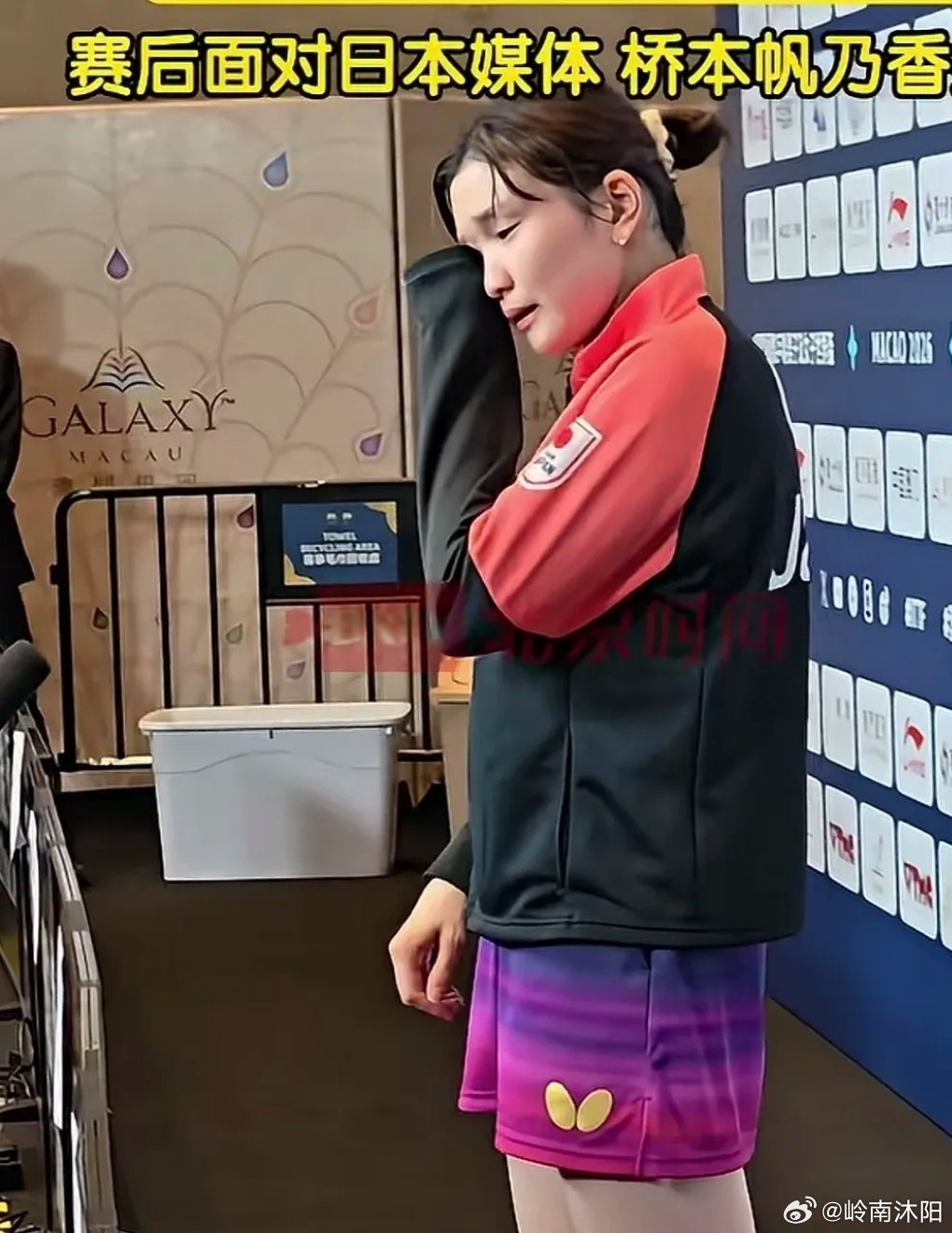 在2:4不敌王曼昱后，桥本帆乃香赛后落泪。正如王曼昱赛后点评，这是一场韧劲与韧劲