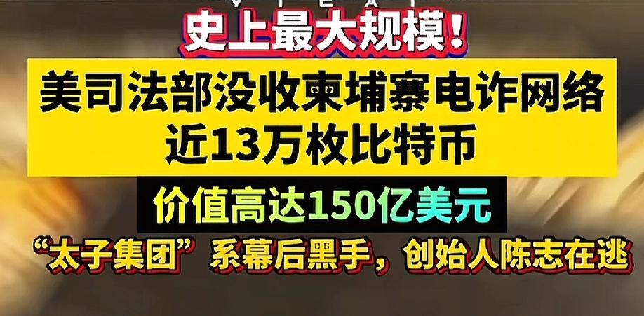 发现一个问题，现在网络最火的2个人，一个是陈志、一个蕾君。
陈志的视频都不让评论