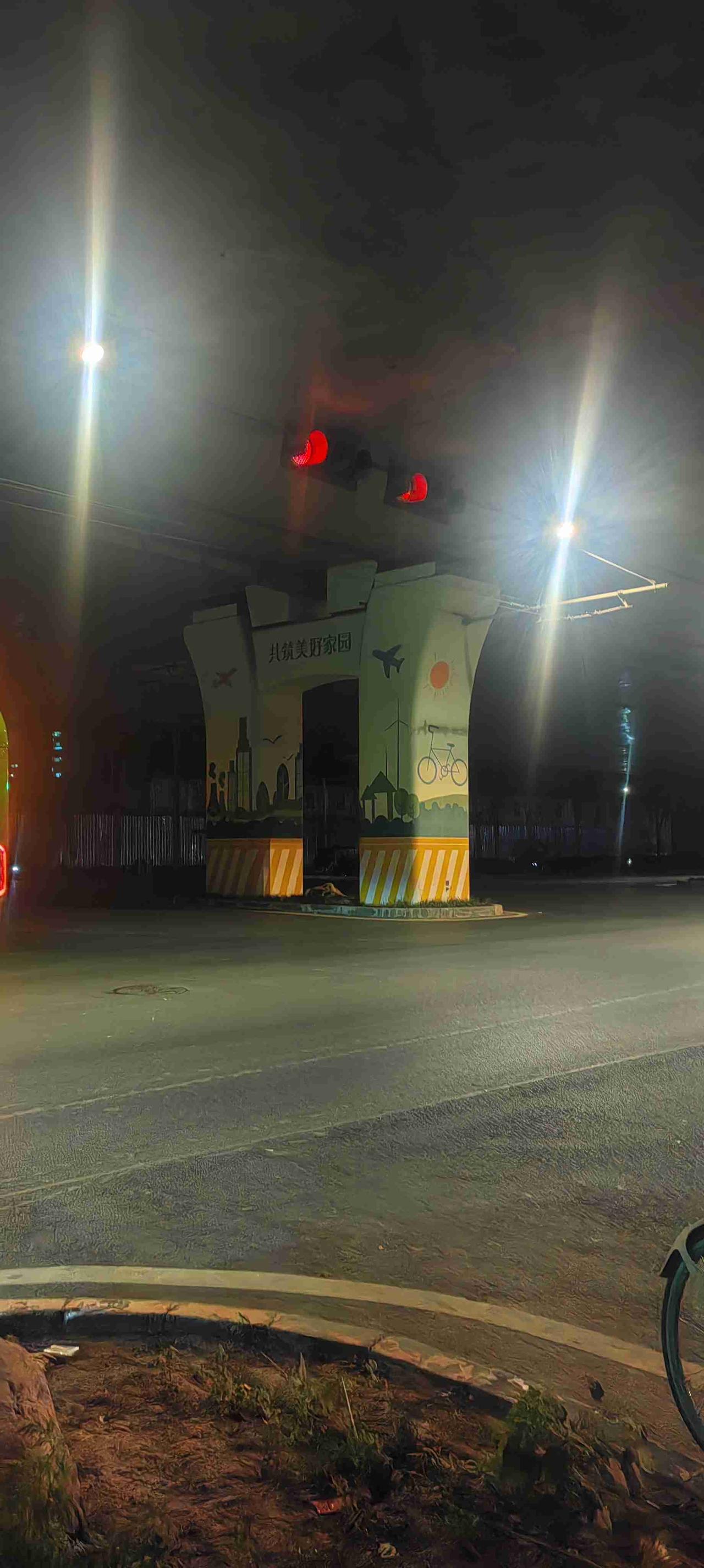 我的今日状态：😁轻松愉快
我这里的天气：⛅虽然雪没有下下来，就是有点冷，