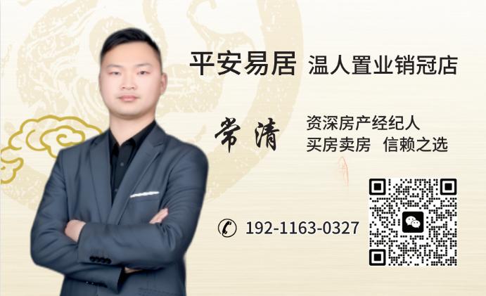 今天，明天，后天，哪一天最重要今天最重要，因为知道今天一定是或者的，明天就不知道