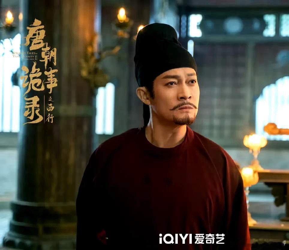 #唐朝异闻录定档#讲述年轻有为的县尉、心思缜密的仵作、活泼俏皮的幻术大师组成破案