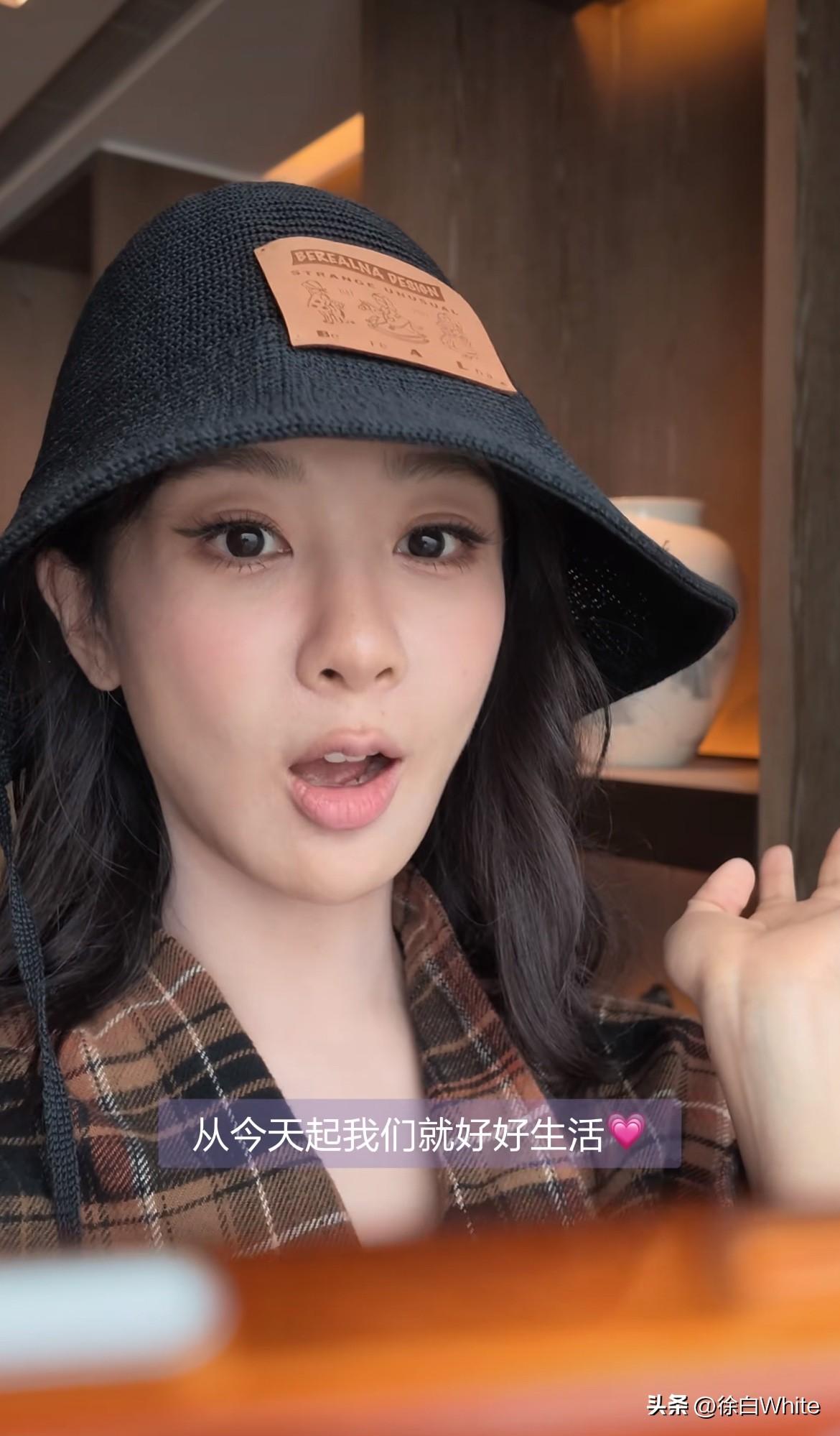 7月9日，杨紫入驻🍠，分享第一个vlog
随着🐧剧宣在🫘受阻，越来越多艺人